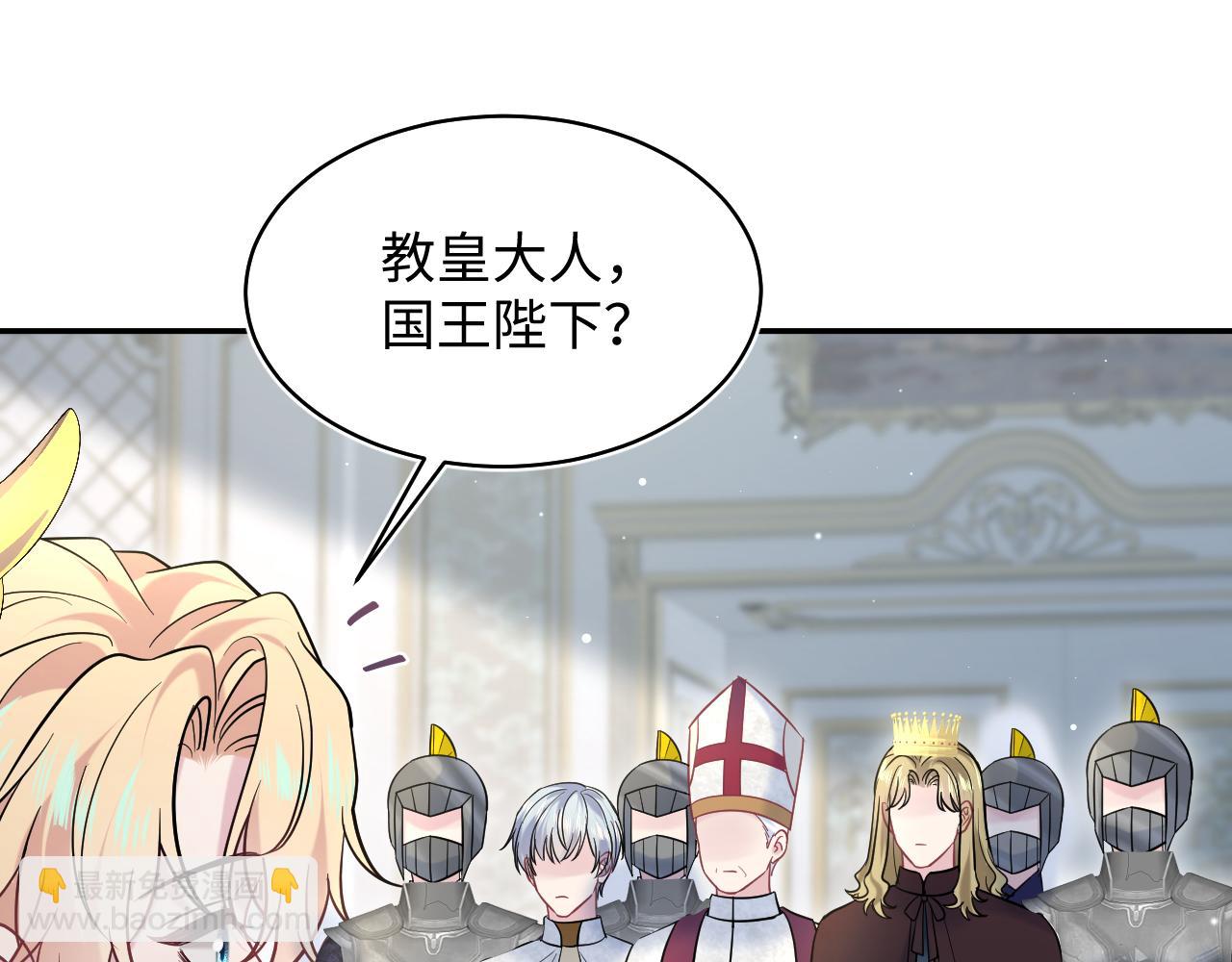 233花园里没人看见91