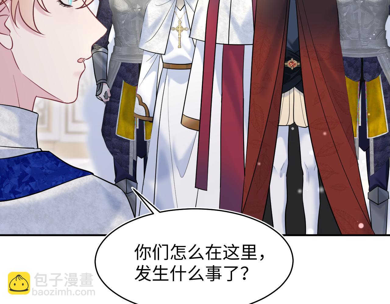 233花园里没人看见92