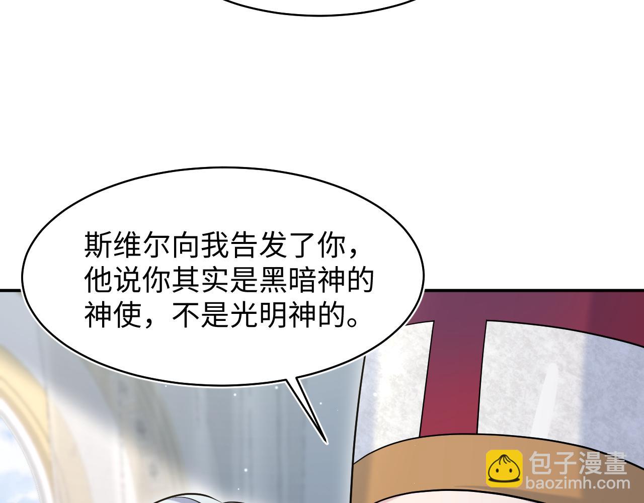 233花园里没人看见93