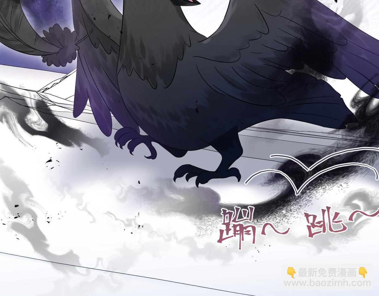 234 他是黑暗神的信使28
