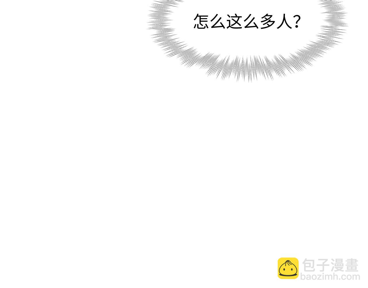 234 他是黑暗神的信使32