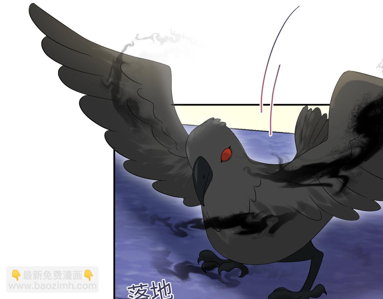 234 他是黑暗神的信使56