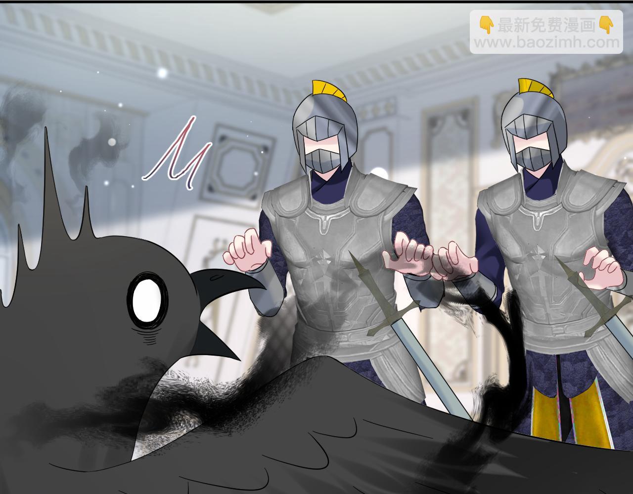 234 他是黑暗神的信使90