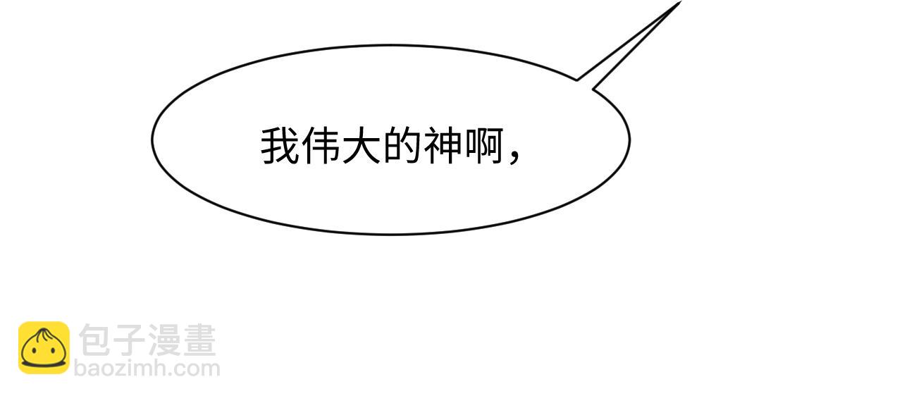 235 教科书式白莲表演30