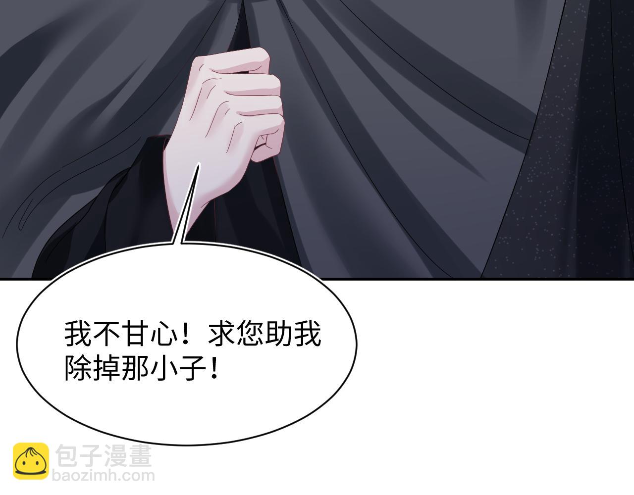 236 我会永远在你身后10