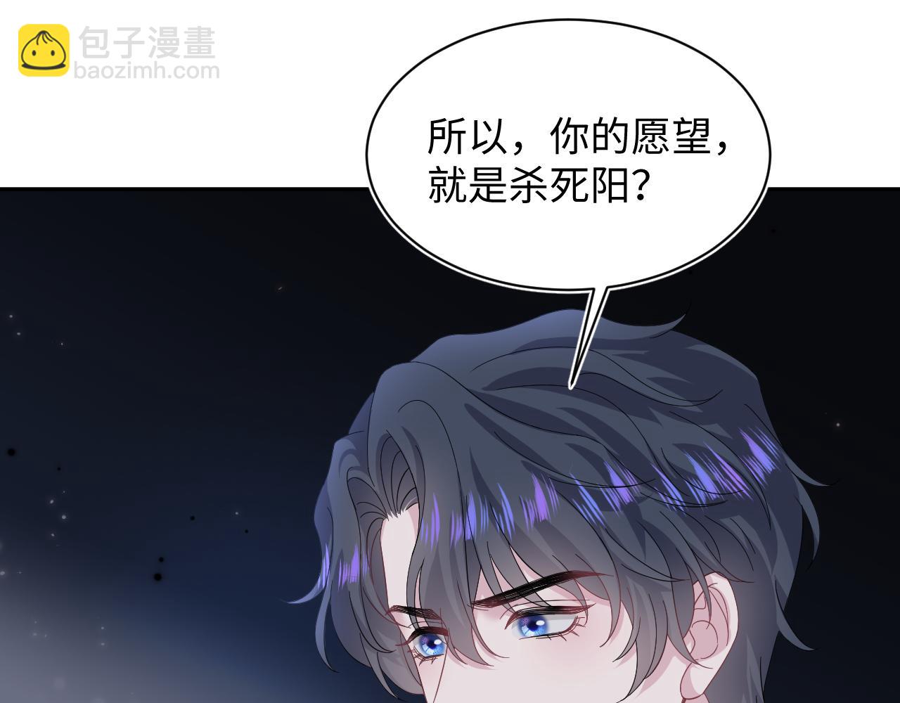 236 我会永远在你身后11