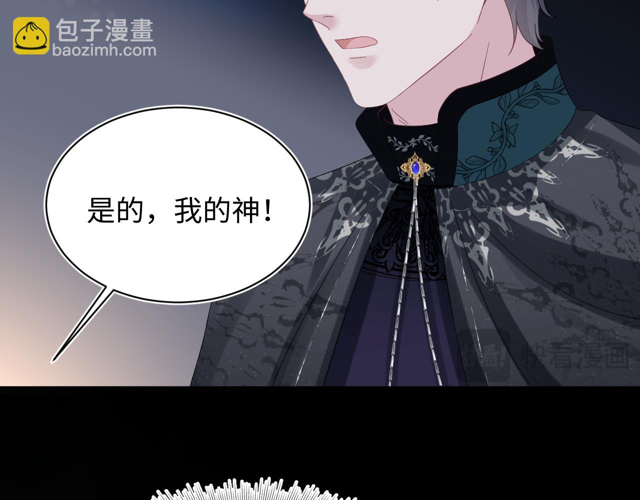 236 我会永远在你身后12