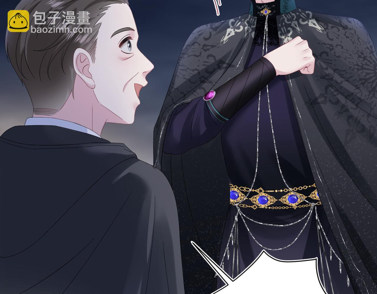 236 我会永远在你身后19