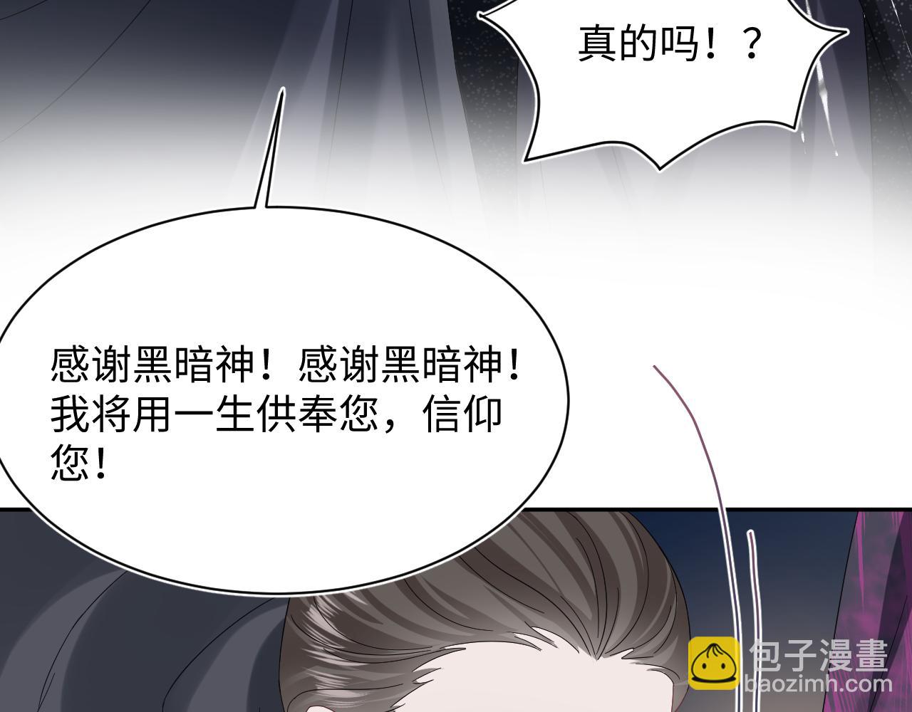 236 我会永远在你身后20