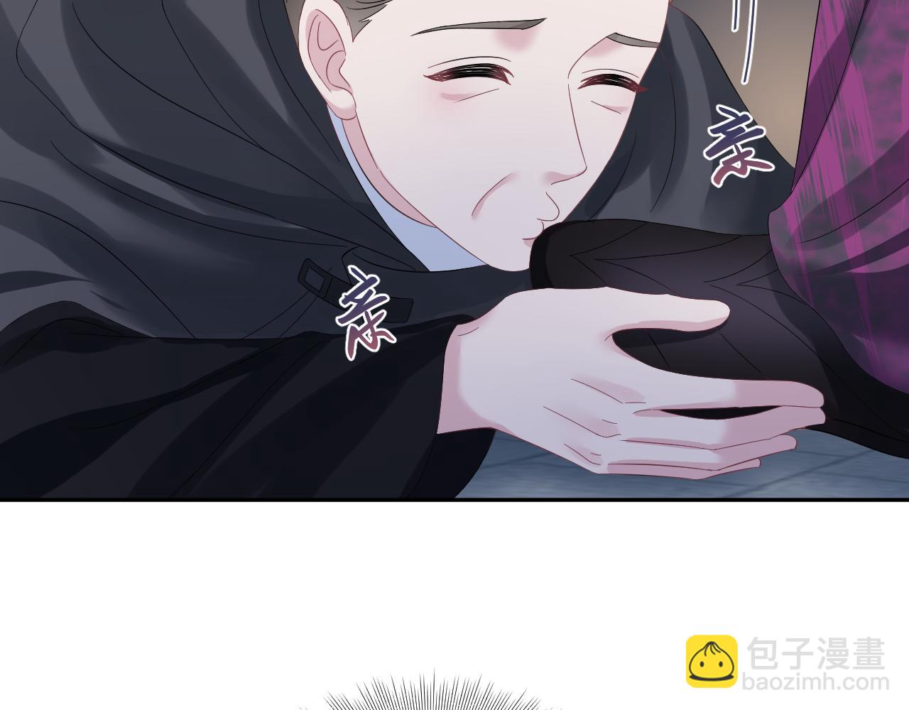 236 我会永远在你身后21
