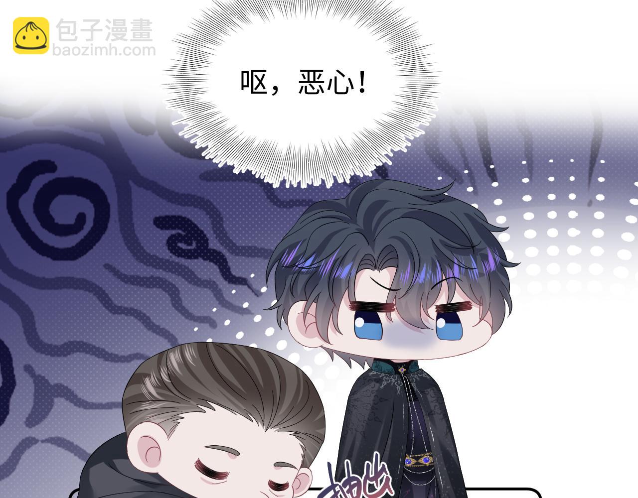 236 我会永远在你身后22