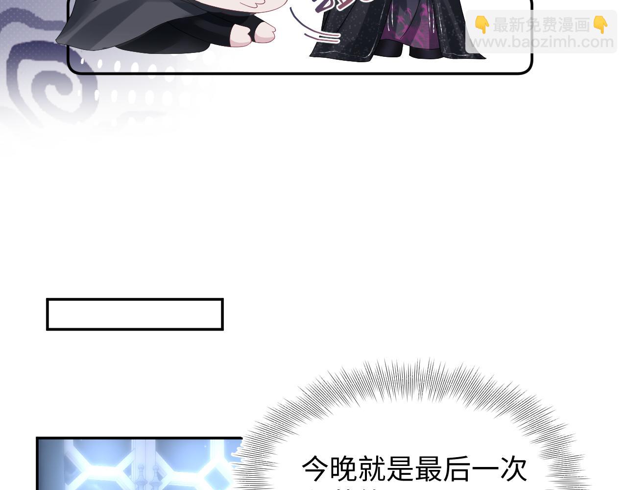 236 我会永远在你身后23