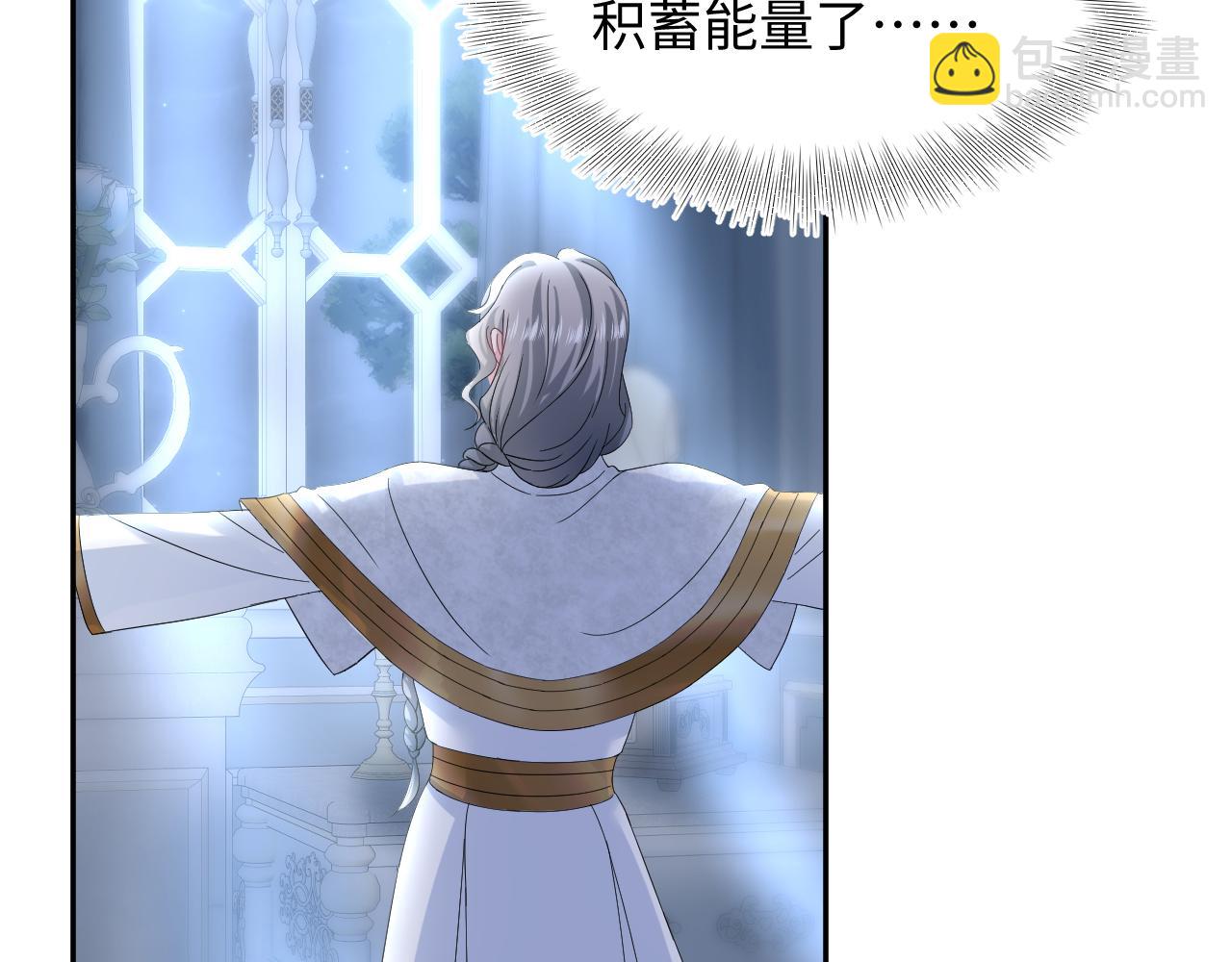 236 我会永远在你身后24