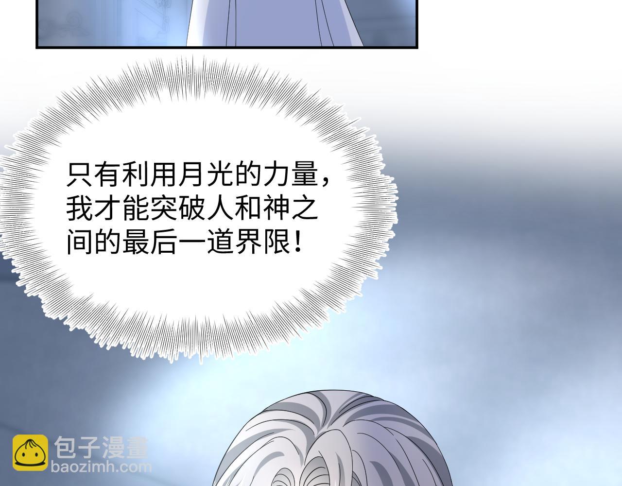 236 我会永远在你身后25