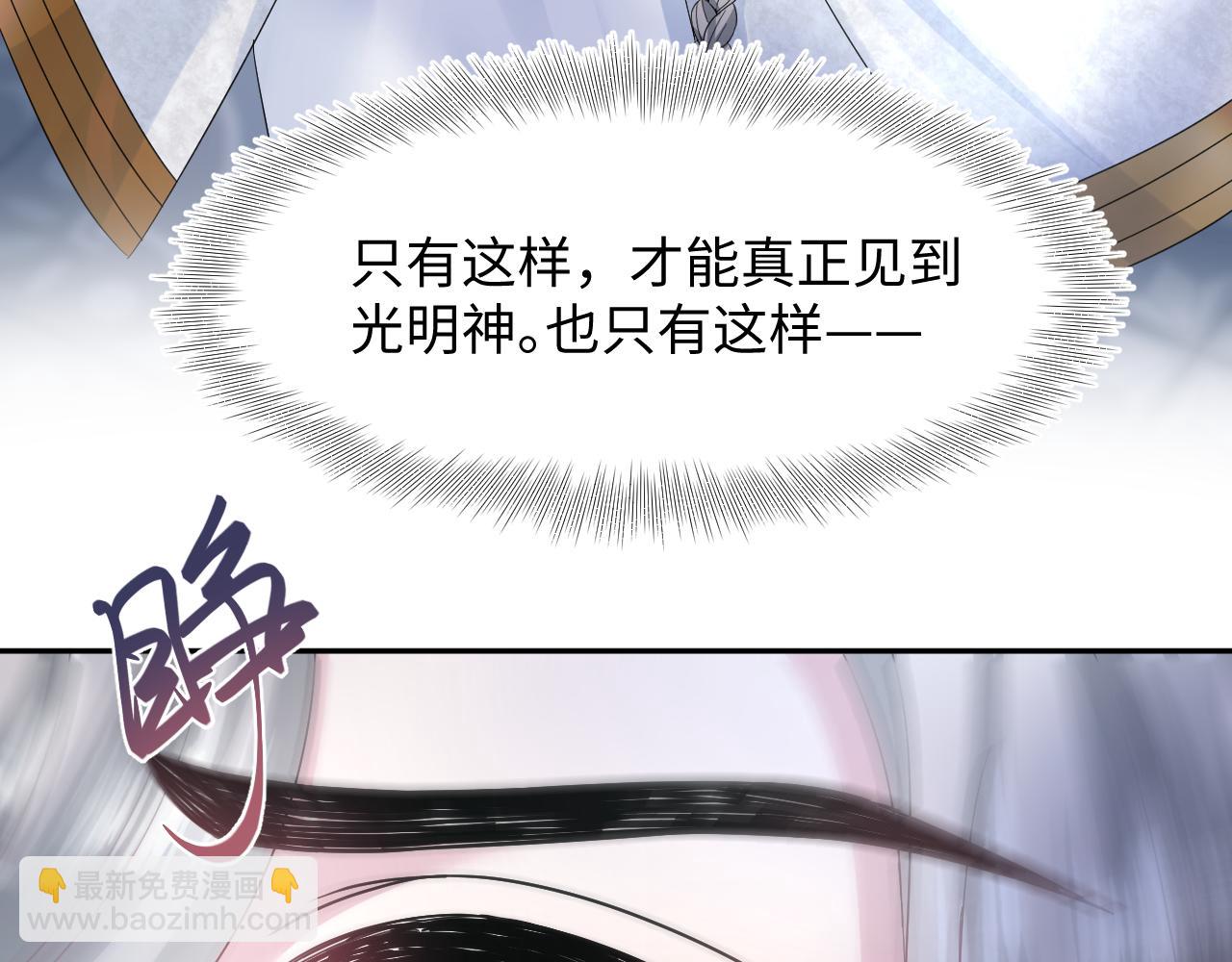 236 我会永远在你身后27