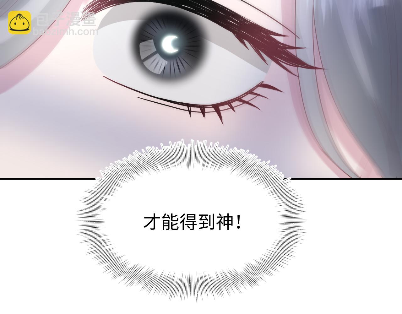 236 我会永远在你身后28