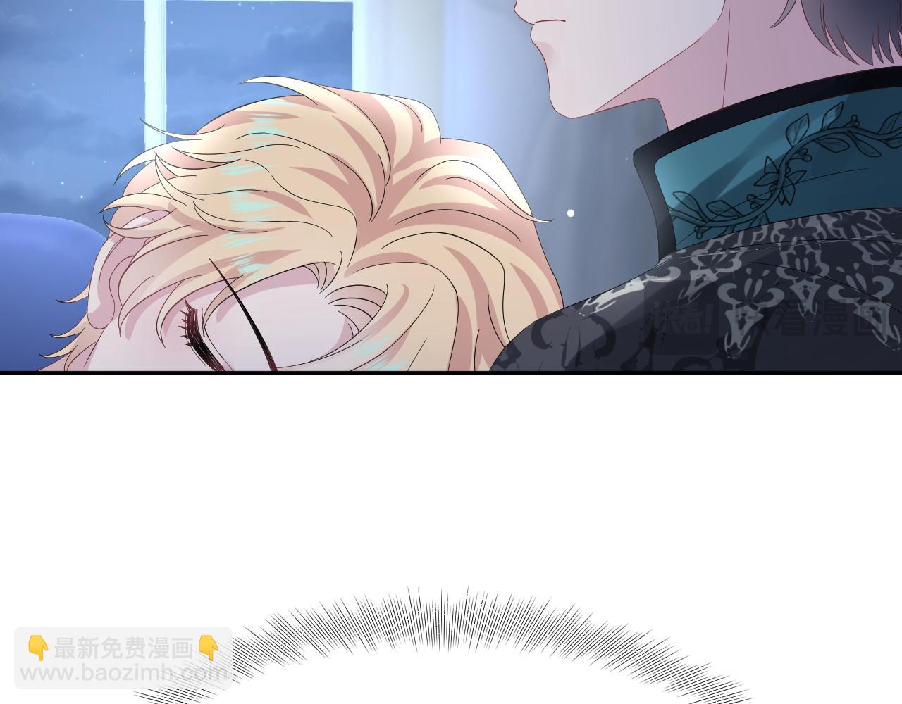 236 我会永远在你身后34