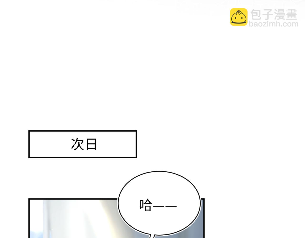 236 我会永远在你身后40