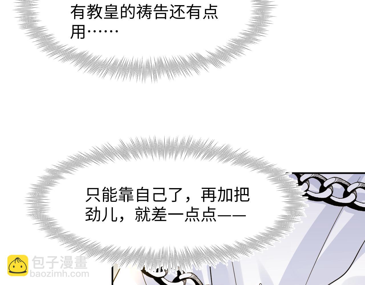 236 我会永远在你身后68