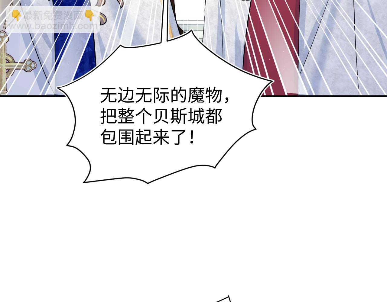 236 我会永远在你身后72