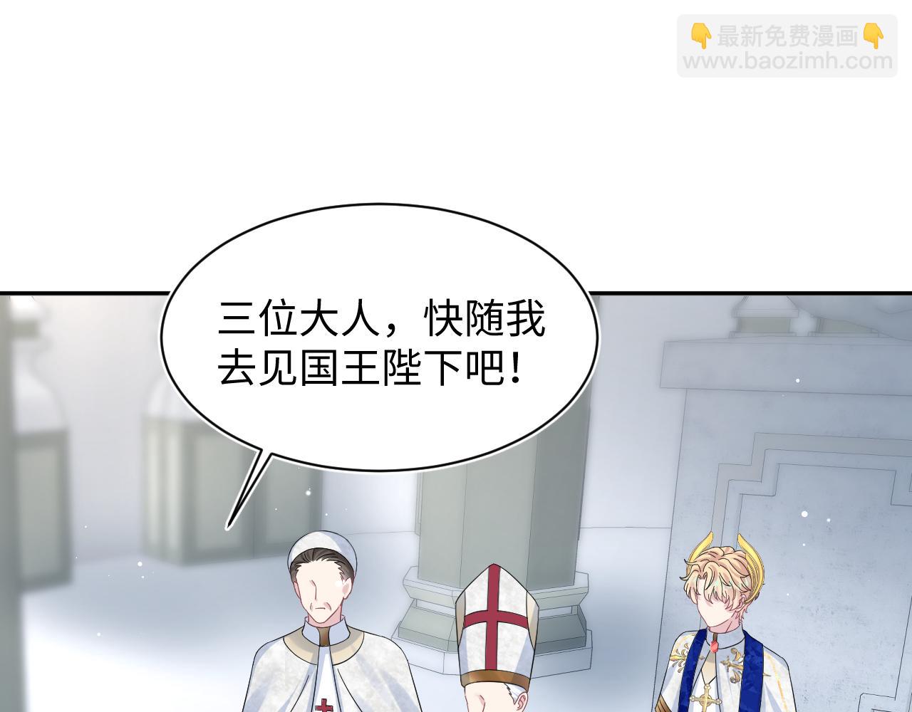 236 我会永远在你身后76