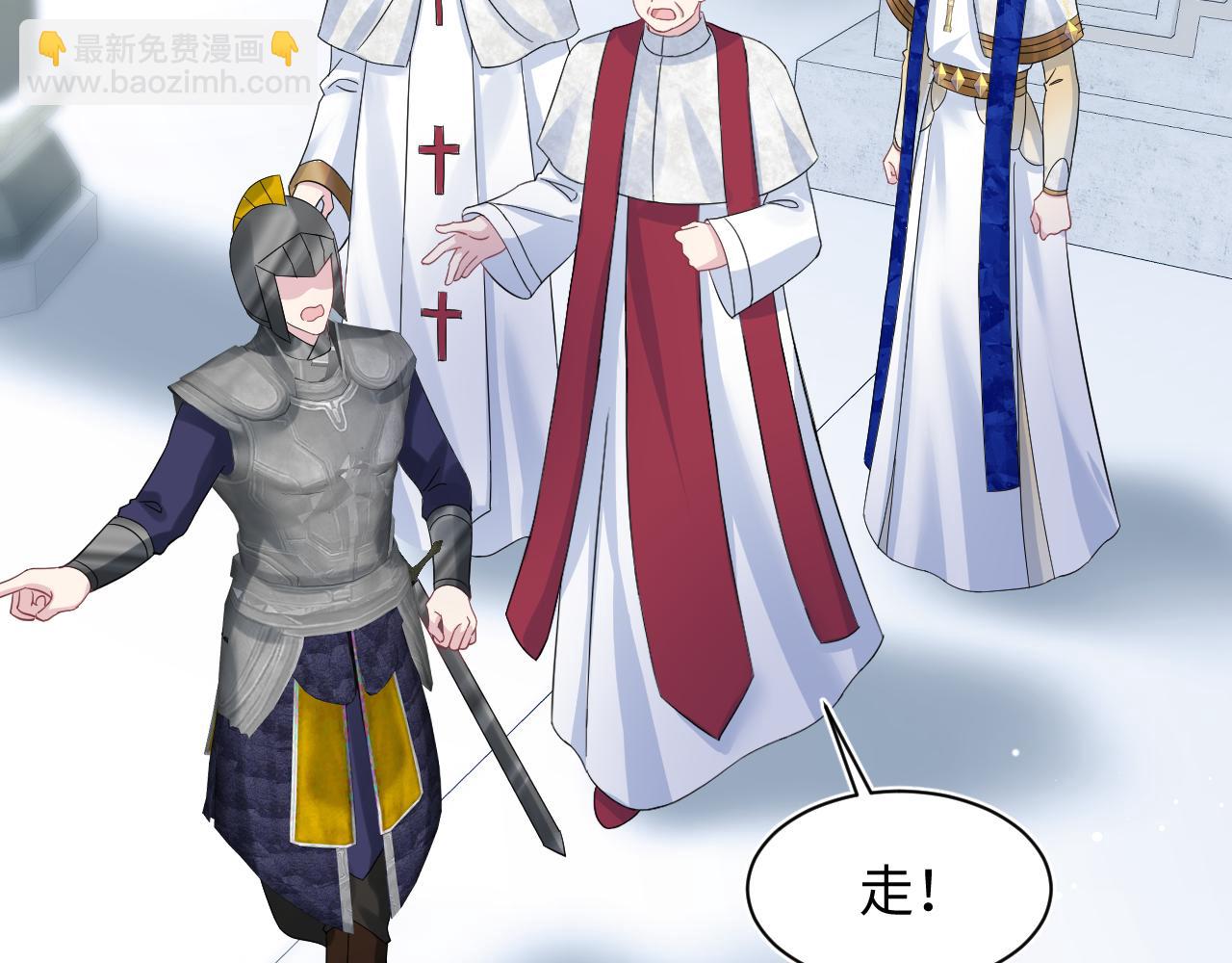 236 我会永远在你身后77