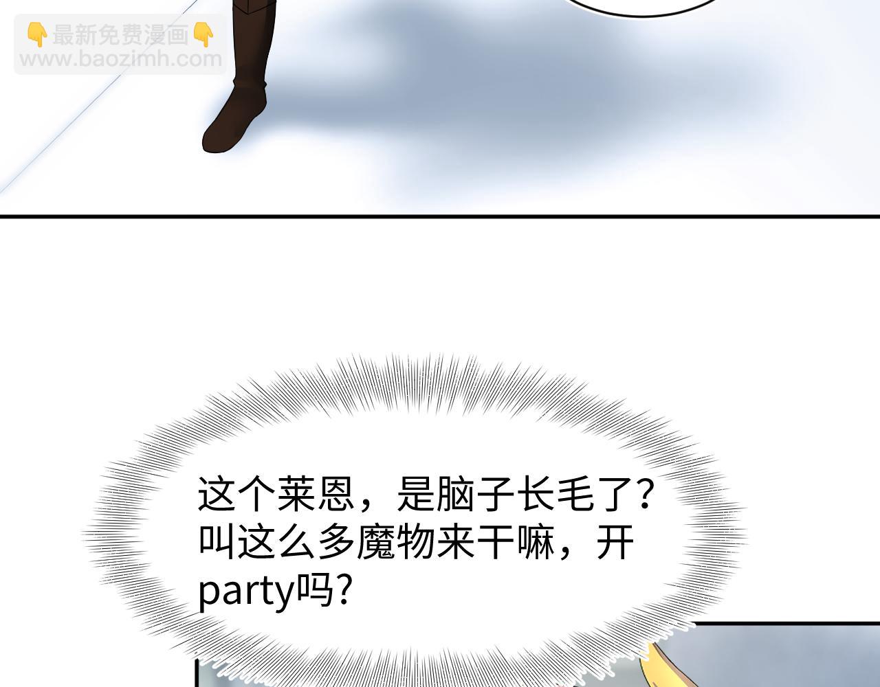 236 我会永远在你身后78