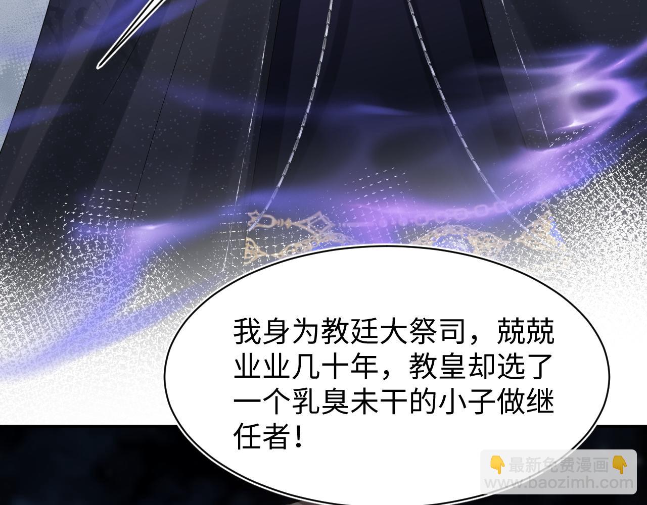 236 我会永远在你身后8