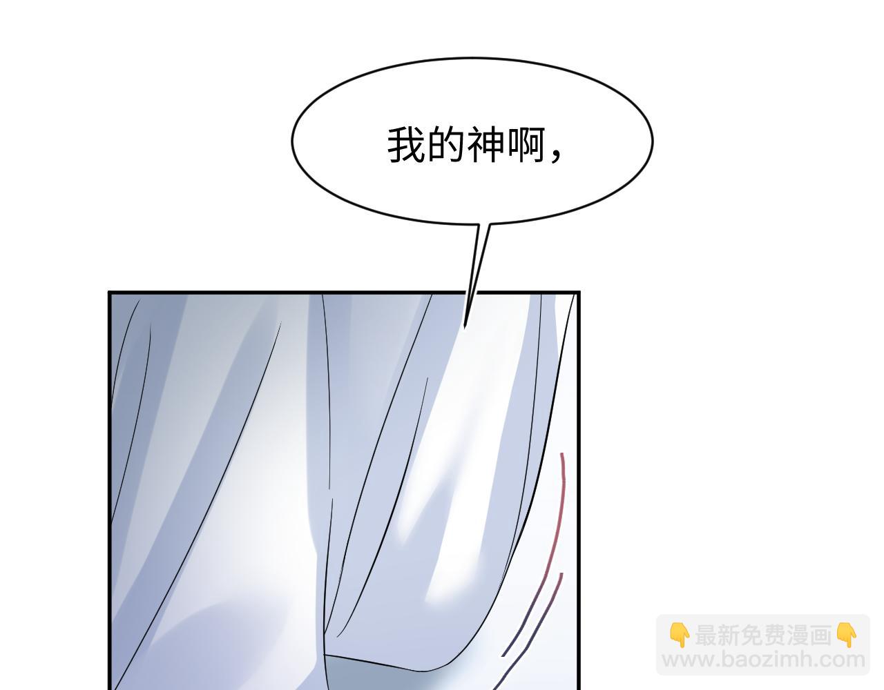 236 我会永远在你身后82