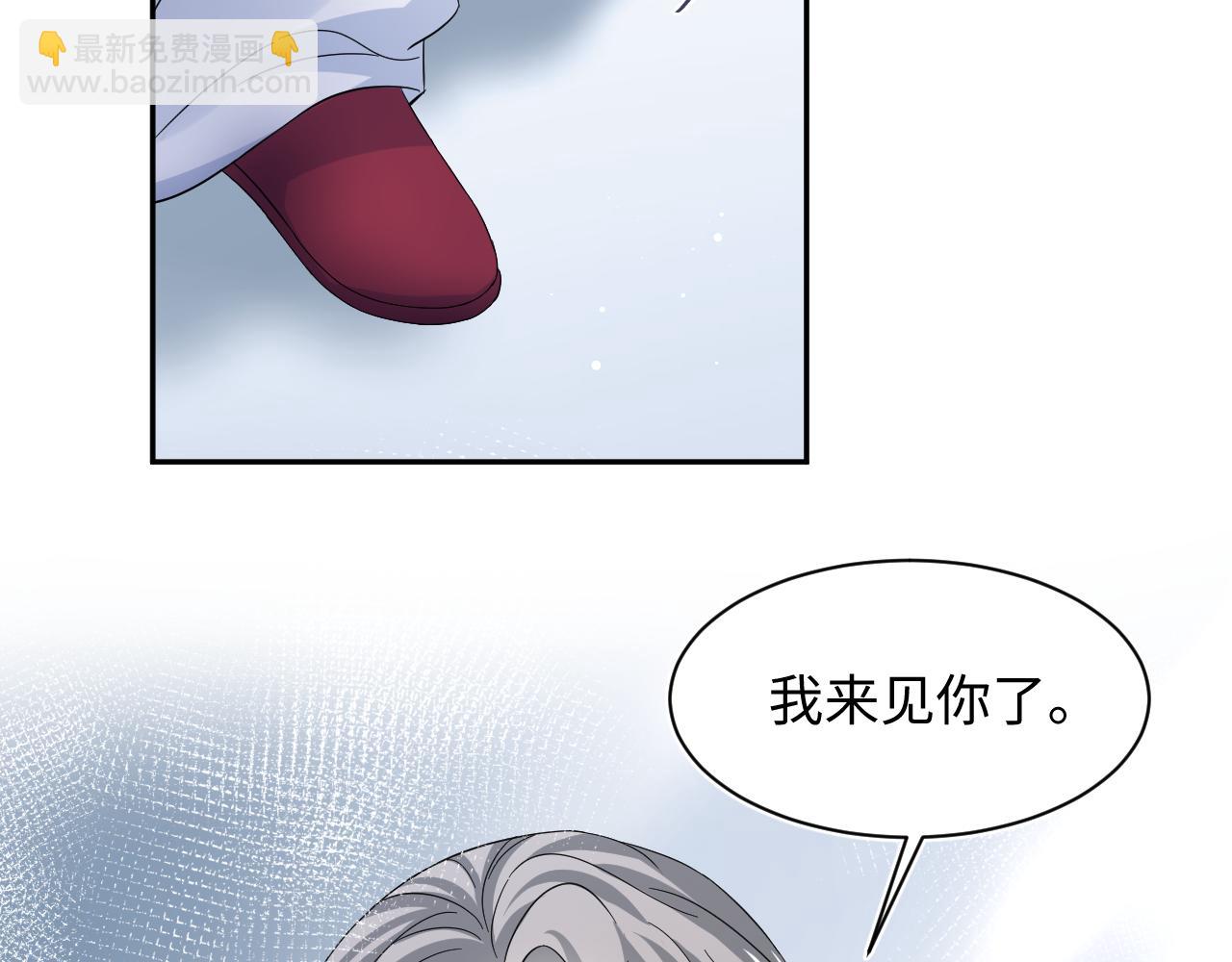 236 我会永远在你身后83