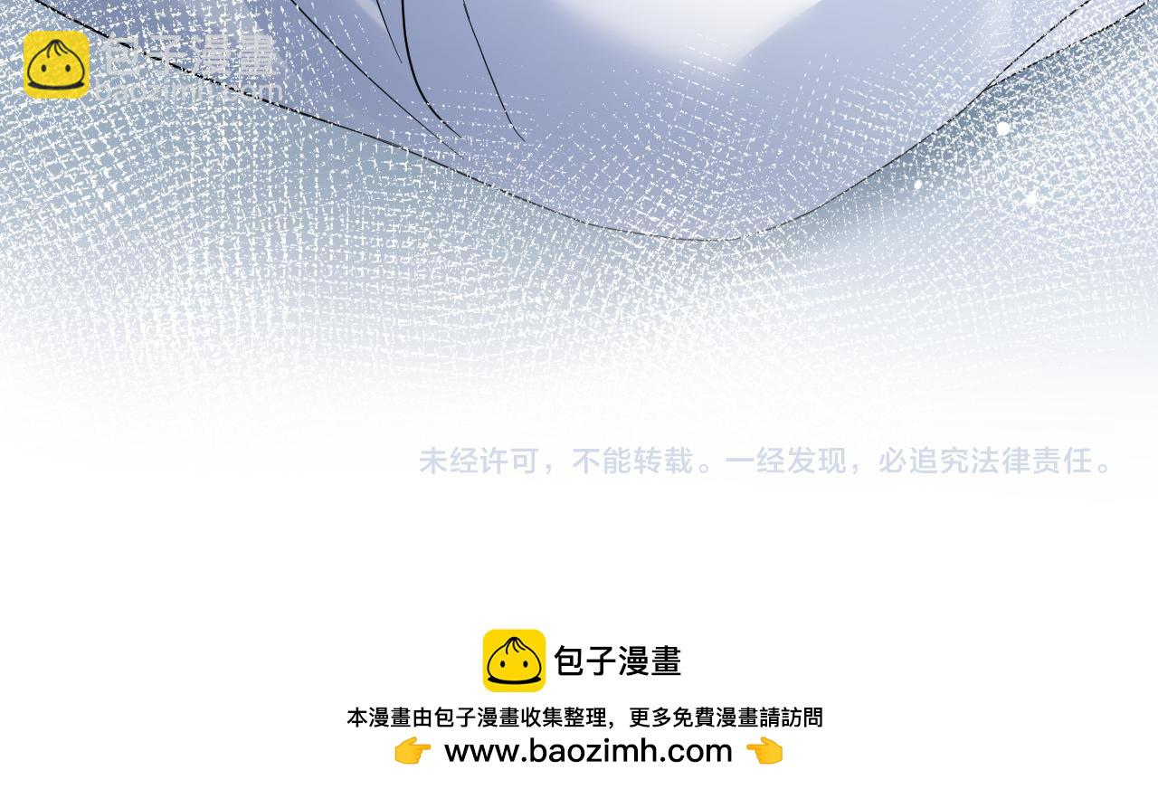 236 我会永远在你身后86