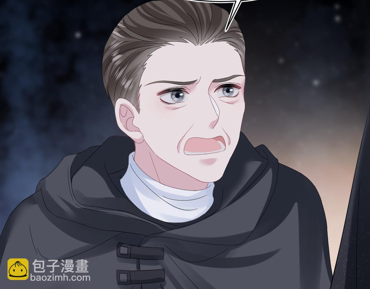 236 我会永远在你身后9