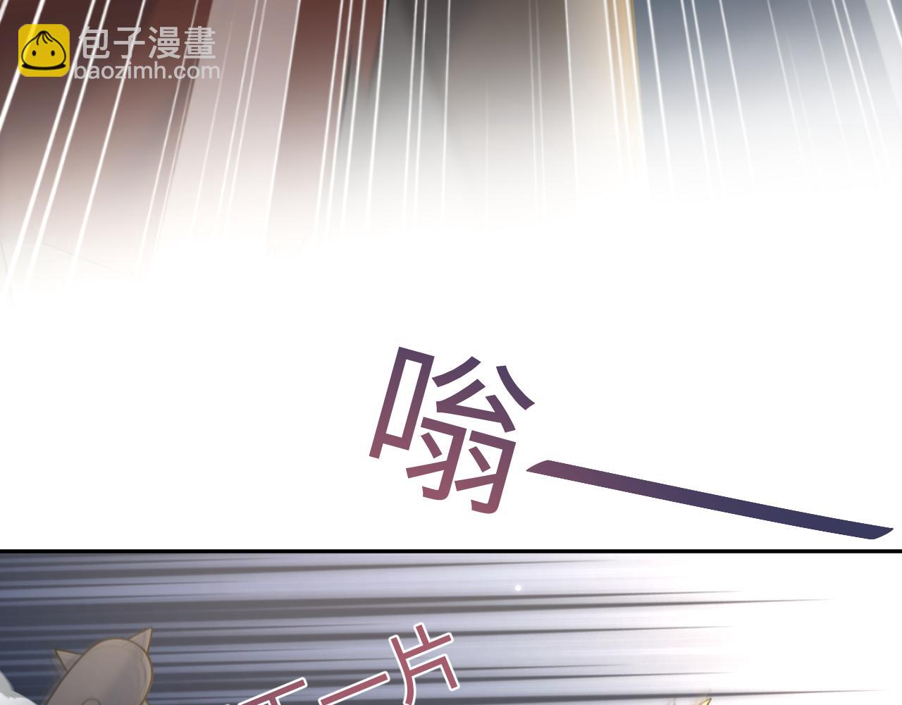 237 让开！爷要装X了！100