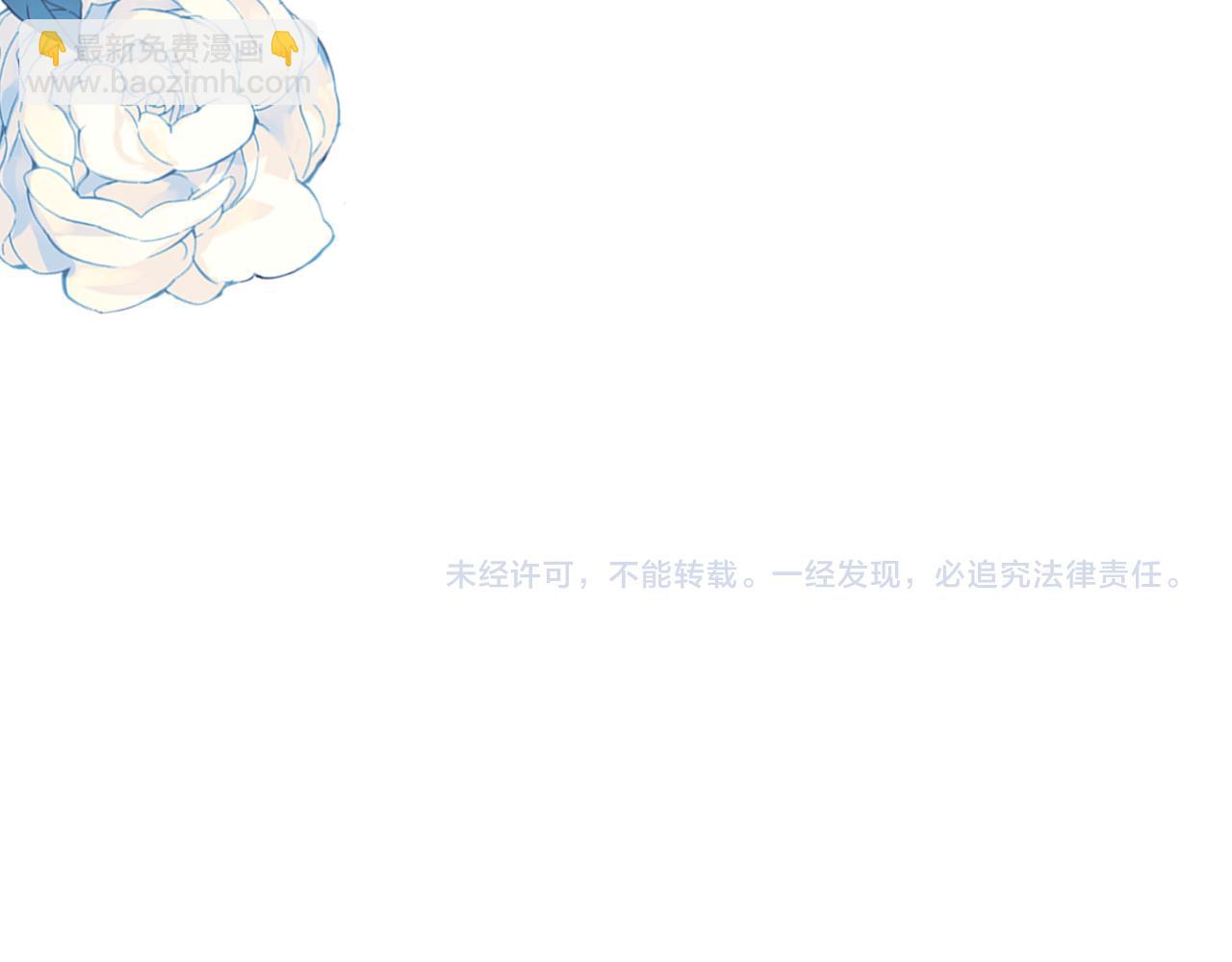 237 让开！爷要装X了！113