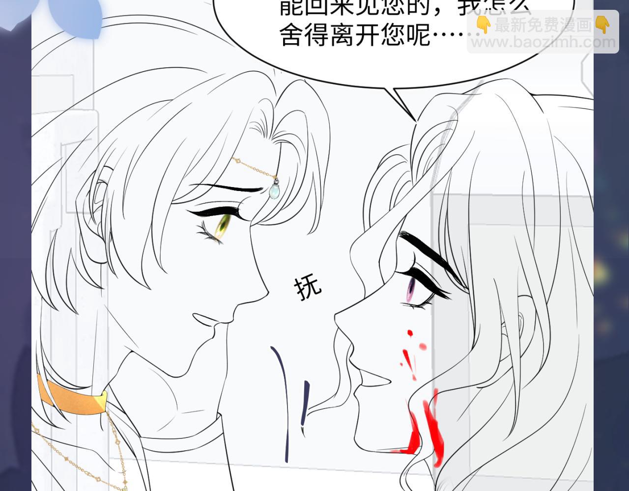 237 让开！爷要装X了！116