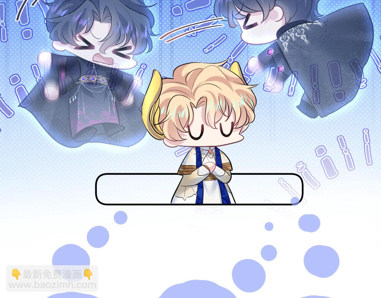 237 让开！爷要装X了！121