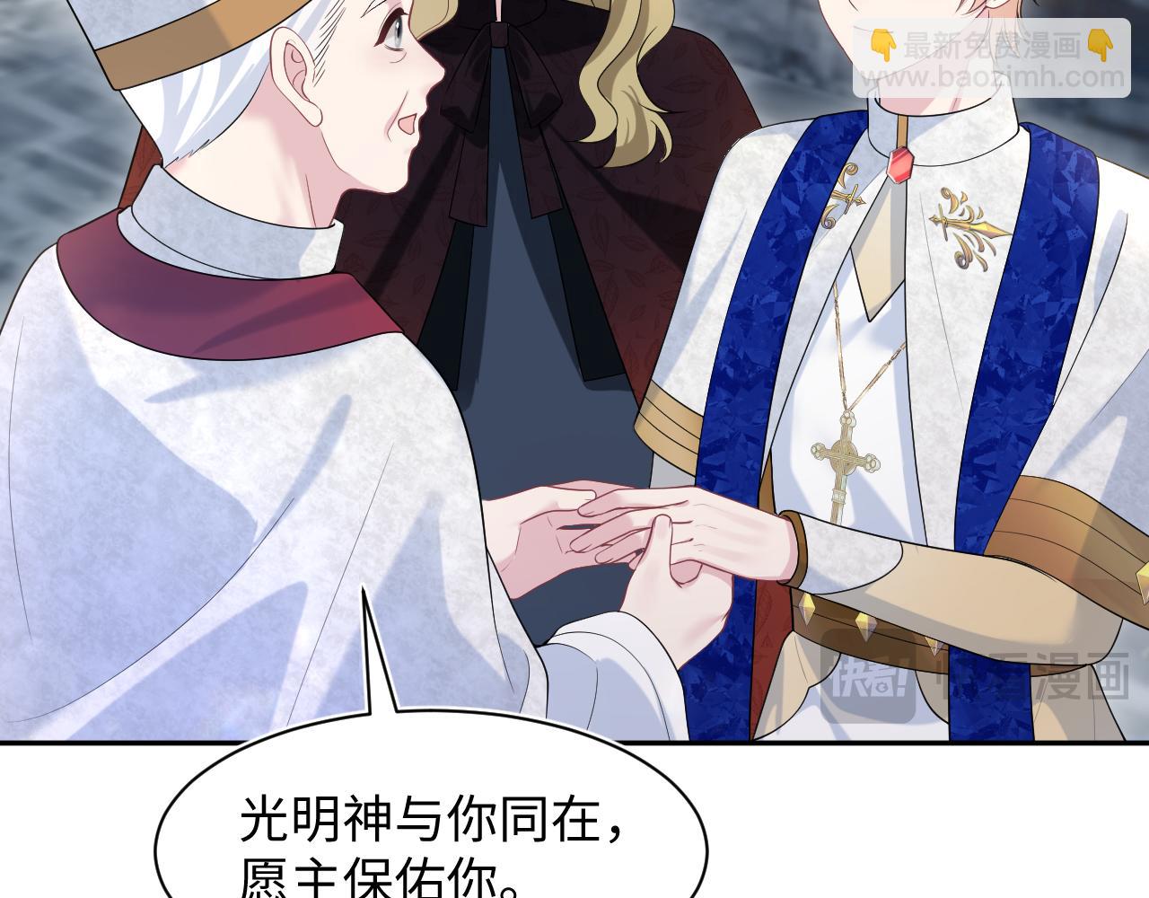 237 让开！爷要装X了！33