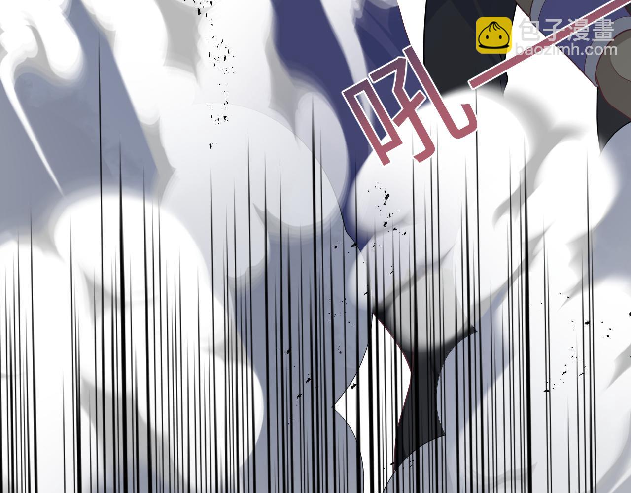 237 让开！爷要装X了！5