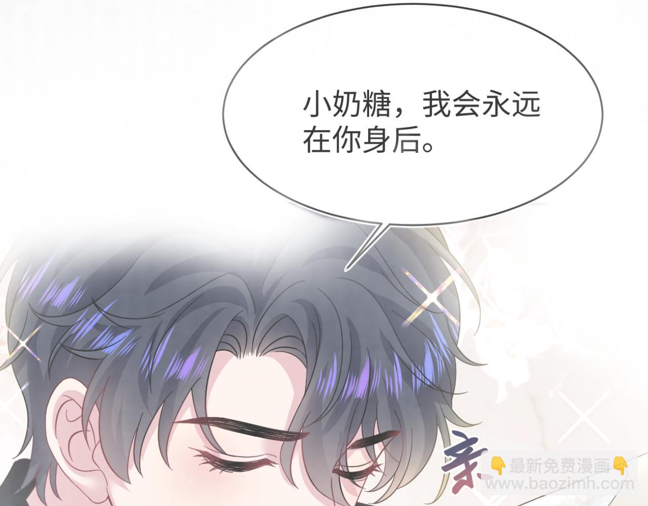 237 让开！爷要装X了！51