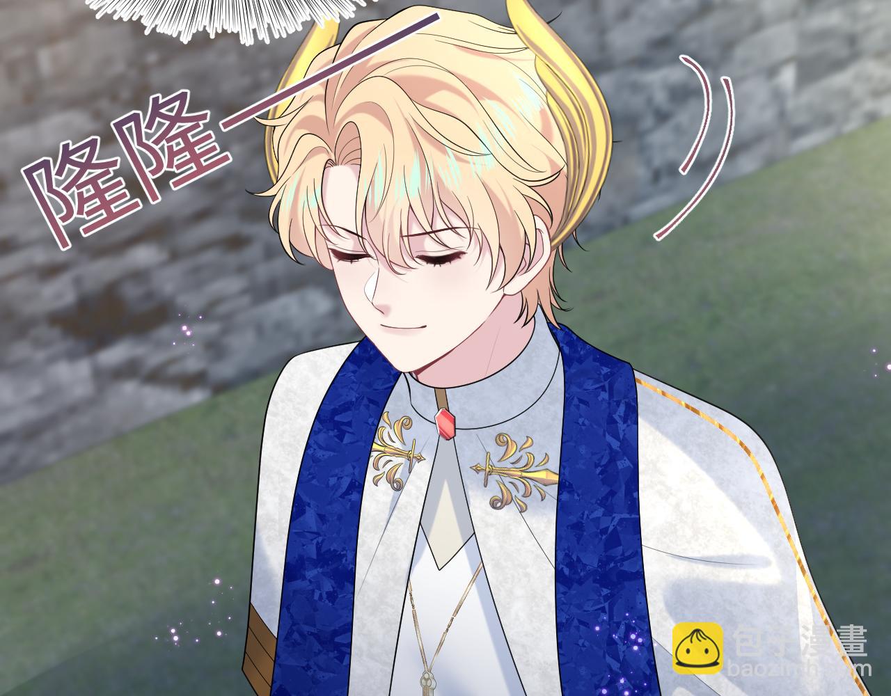 237 让开！爷要装X了！57