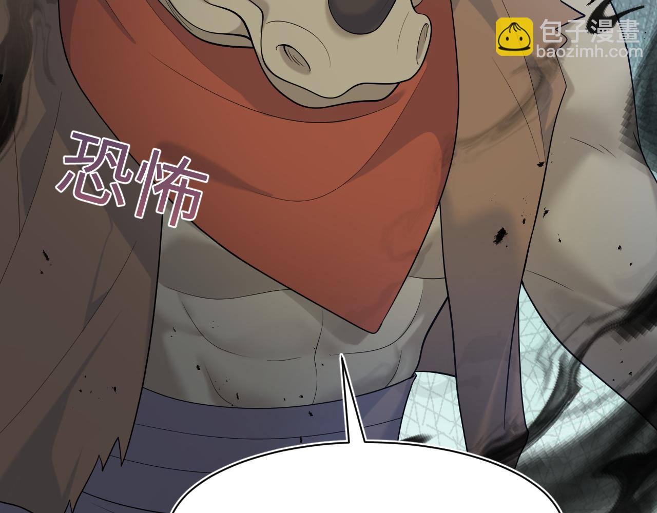 237 让开！爷要装X了！64