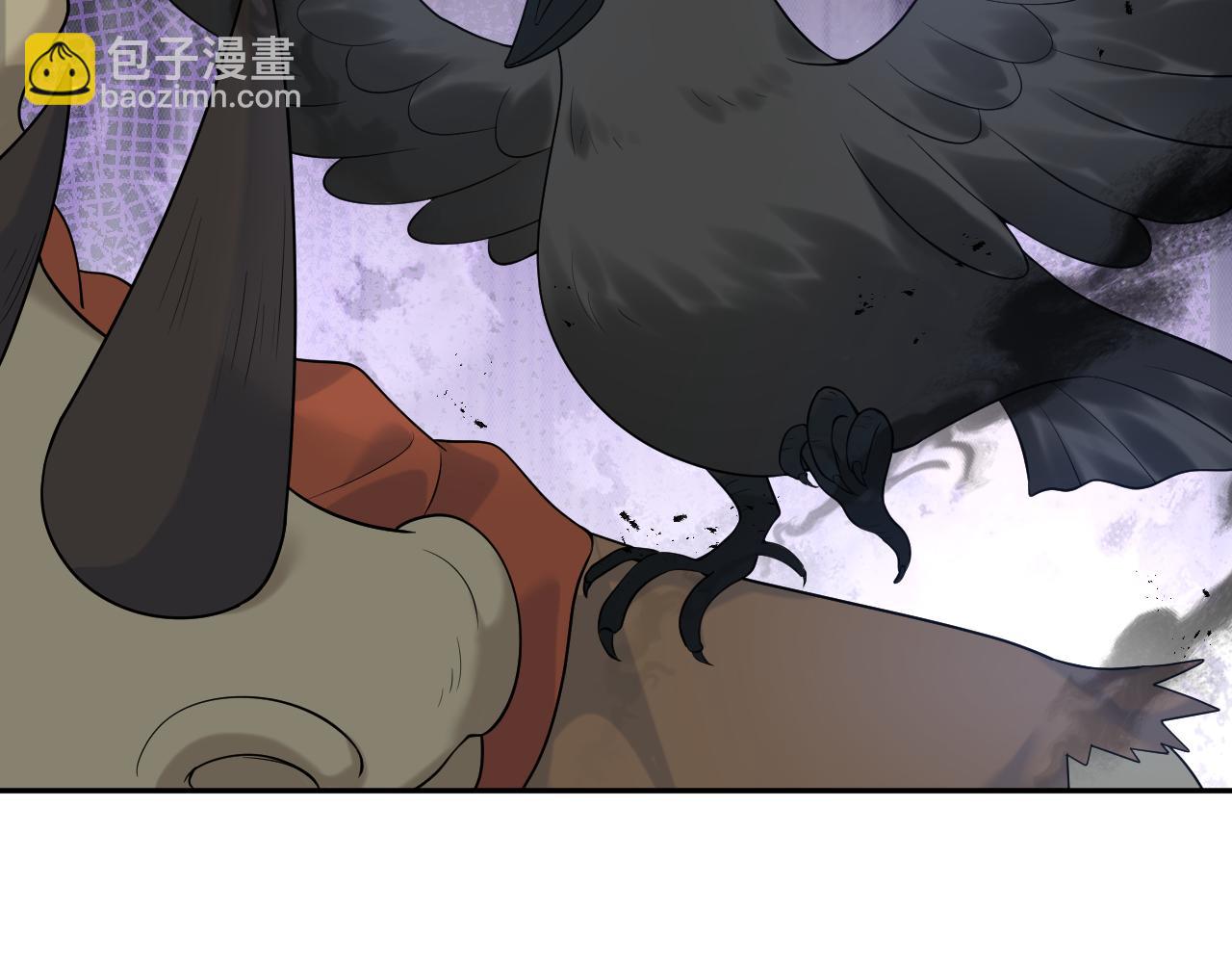 237 让开！爷要装X了！67