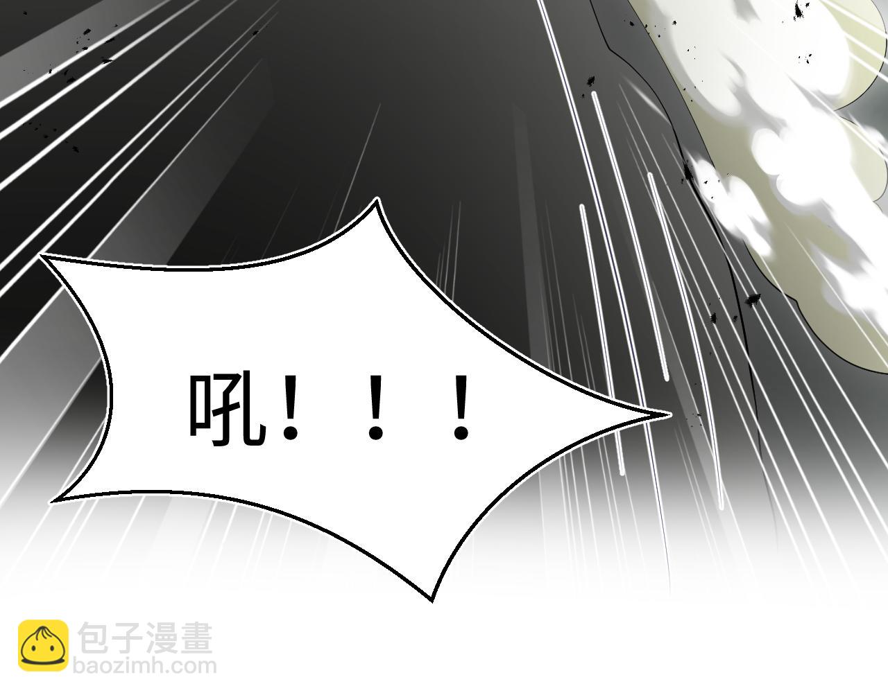 237 让开！爷要装X了！84