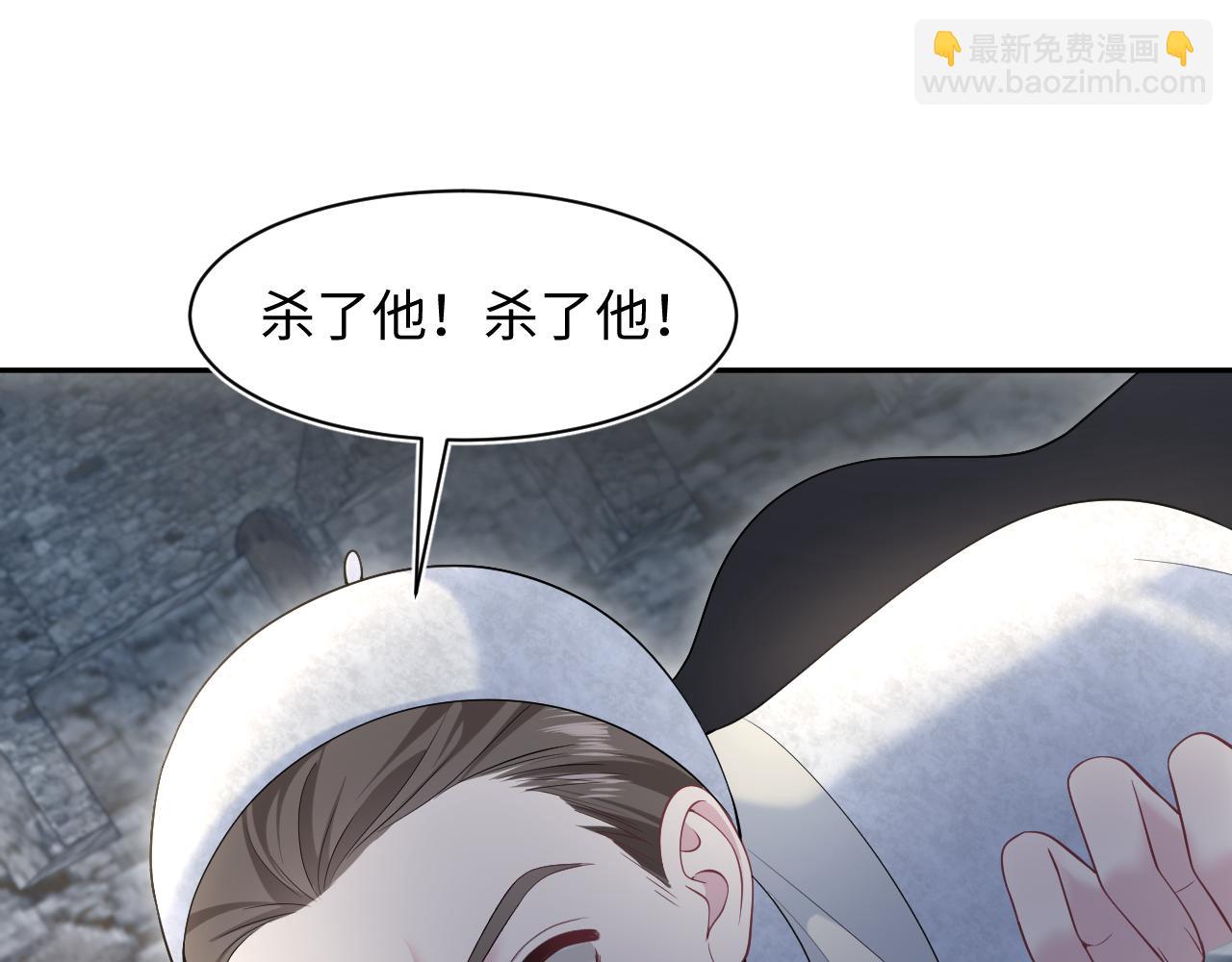 237 让开！爷要装X了！85
