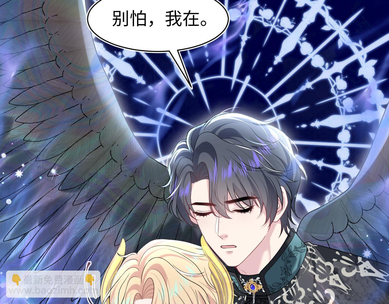 237 让开！爷要装X了！91