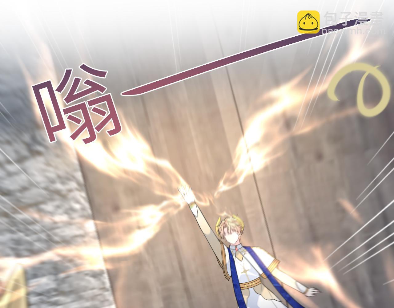 237 让开！爷要装X了！97
