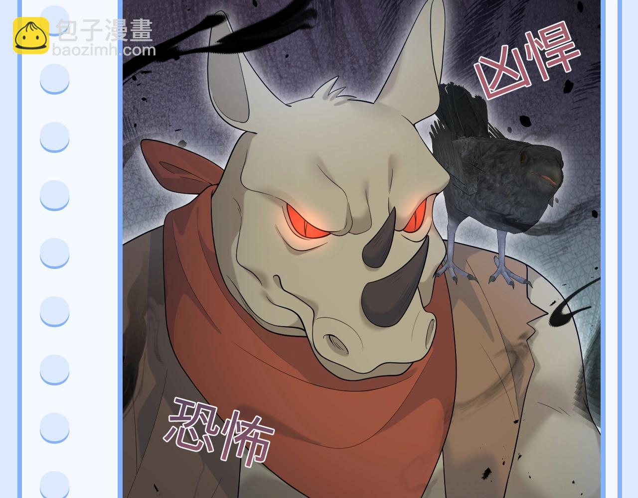 第1期 测一测谁是十级读者20