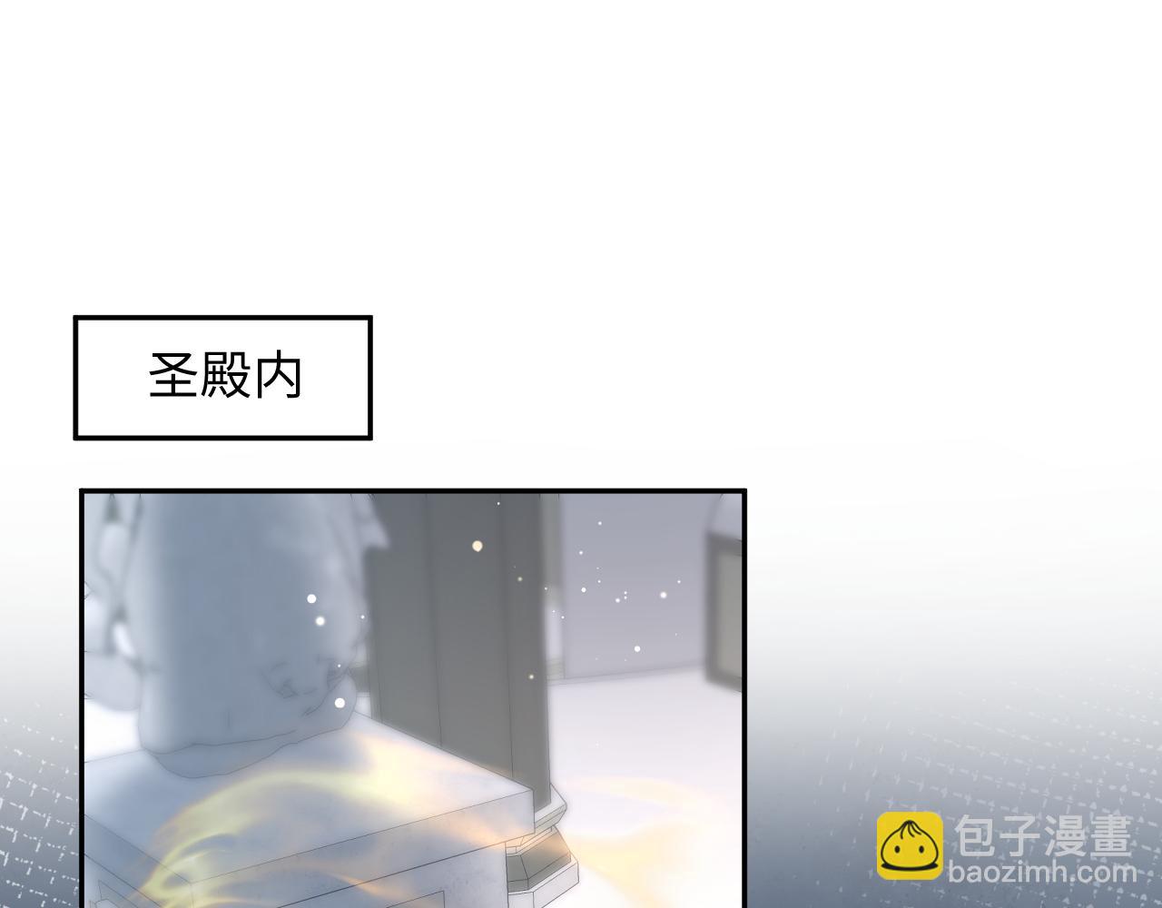 238 黑暗神在线掉马！2