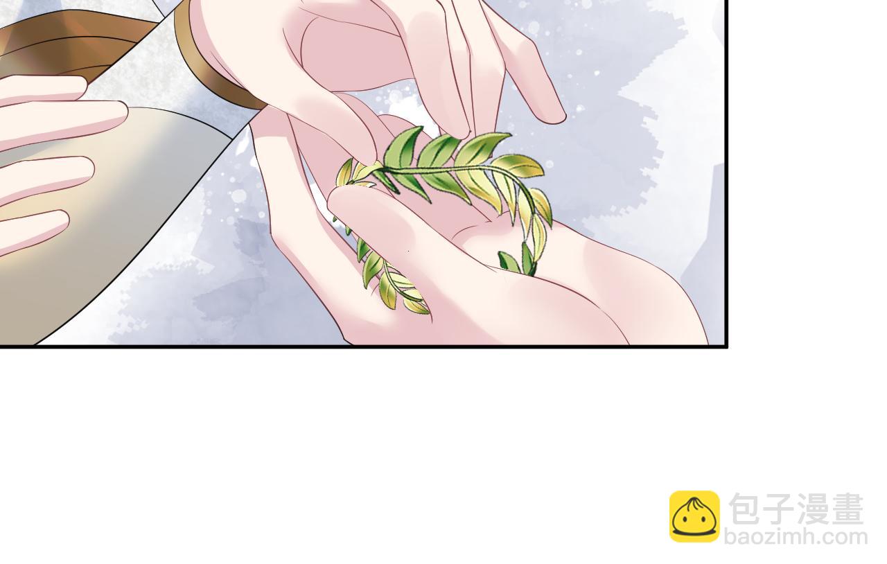 239 哥哥，你受苦了……15