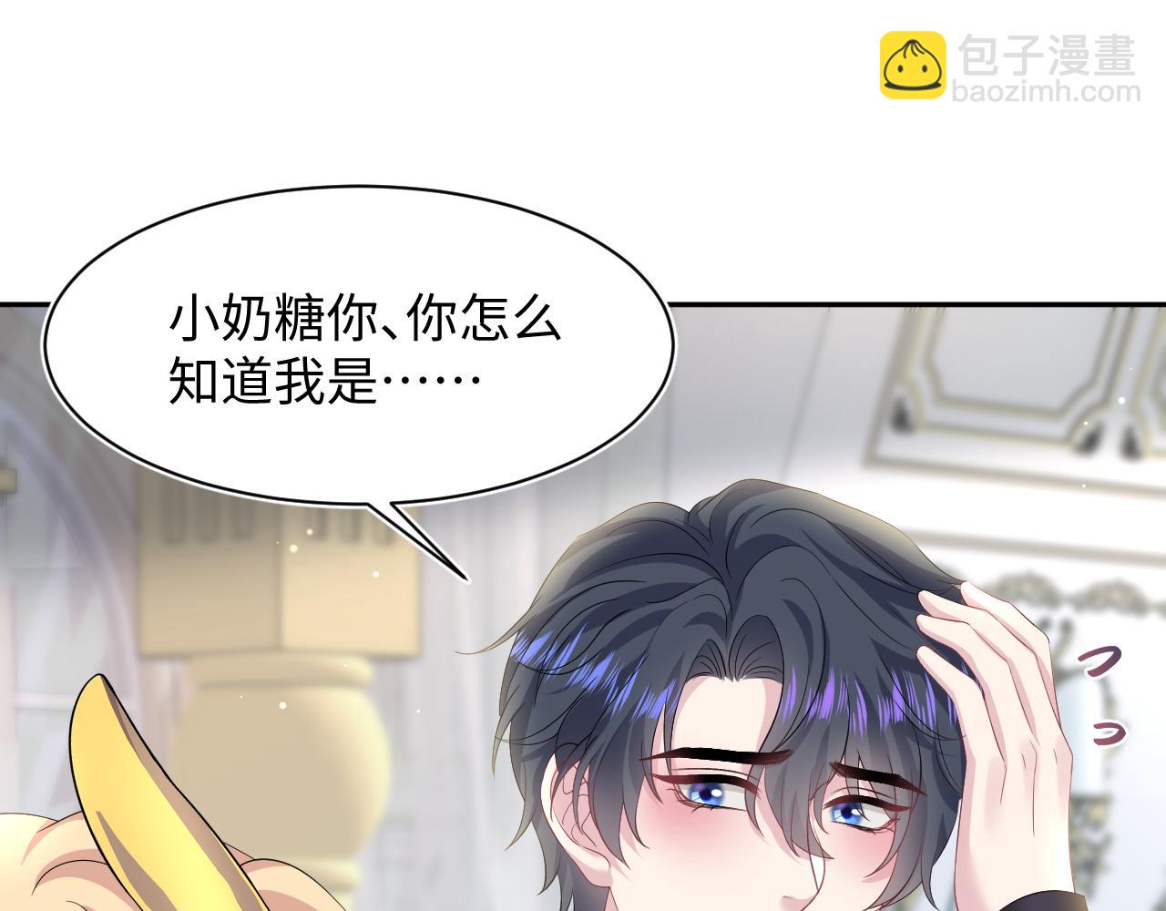 239 哥哥，你受苦了……2
